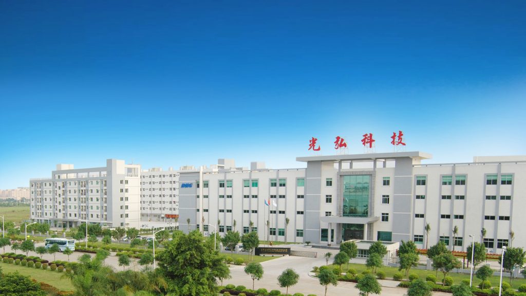 总部 1024x576 - 我们的故事