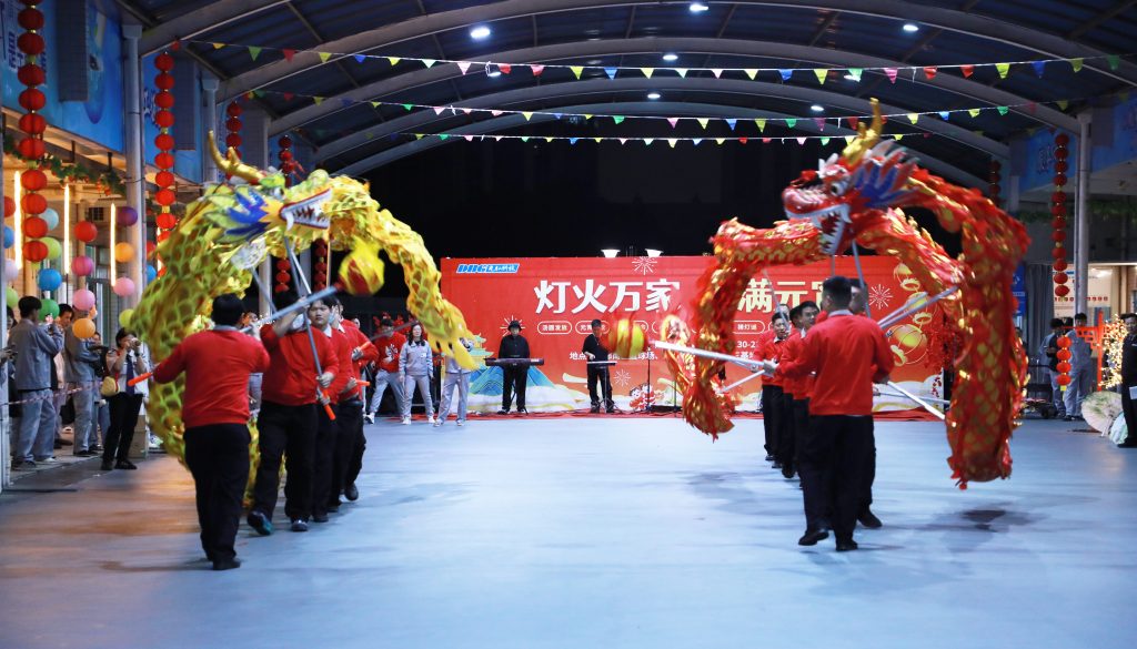 29 1024x585 - 灯火万家，情满元宵 | 光弘科技元宵喜乐会欢乐举行