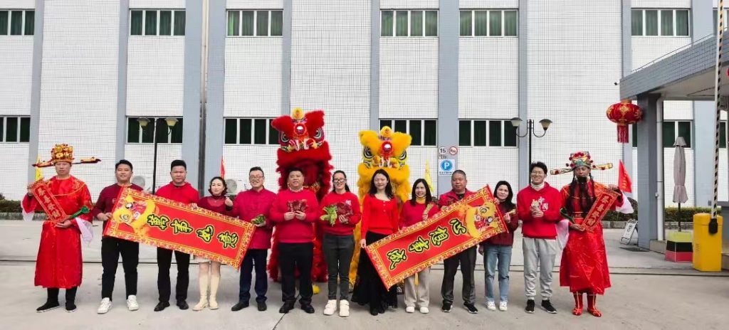 欢乐不打烊!光弘科技花YOUNG过大年 f85a90167f0942987719182ed4dd5cd 1024x464 - 欢乐不打烊!光弘科技花YOUNG过大年